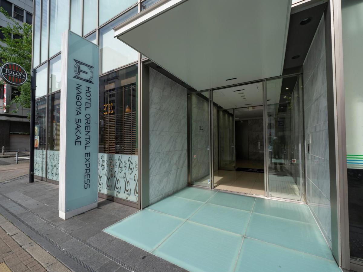 Hotel Oriental Express Nagoya Sakae Kültér fotó