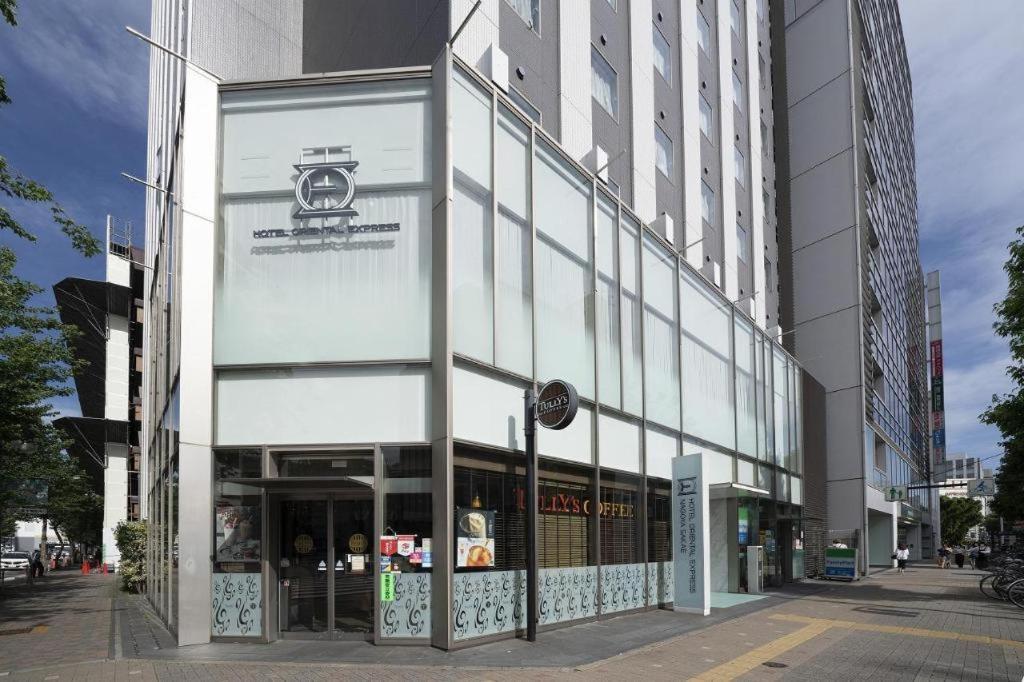 Hotel Oriental Express Nagoya Sakae Kültér fotó